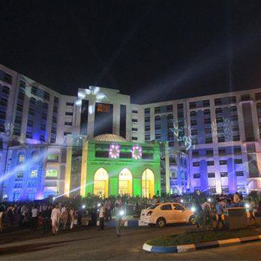 Aliah University - night