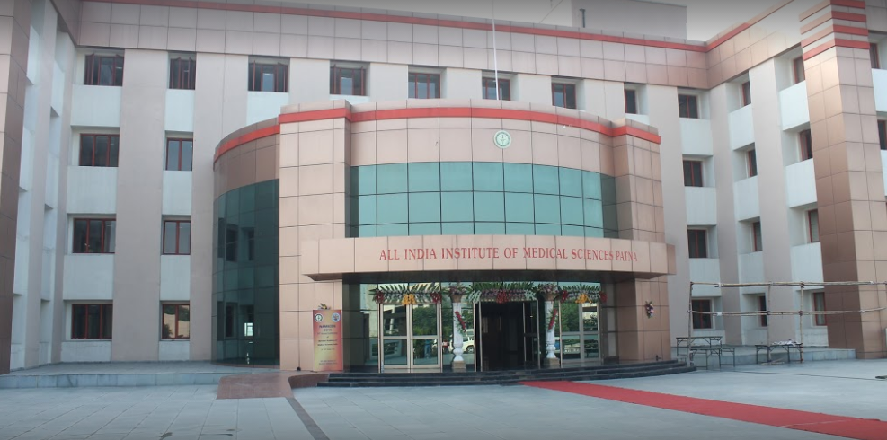 AIIMS Patna - campus