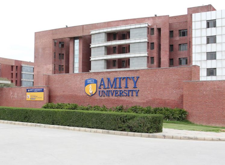 Amity University Gurgaon - campus