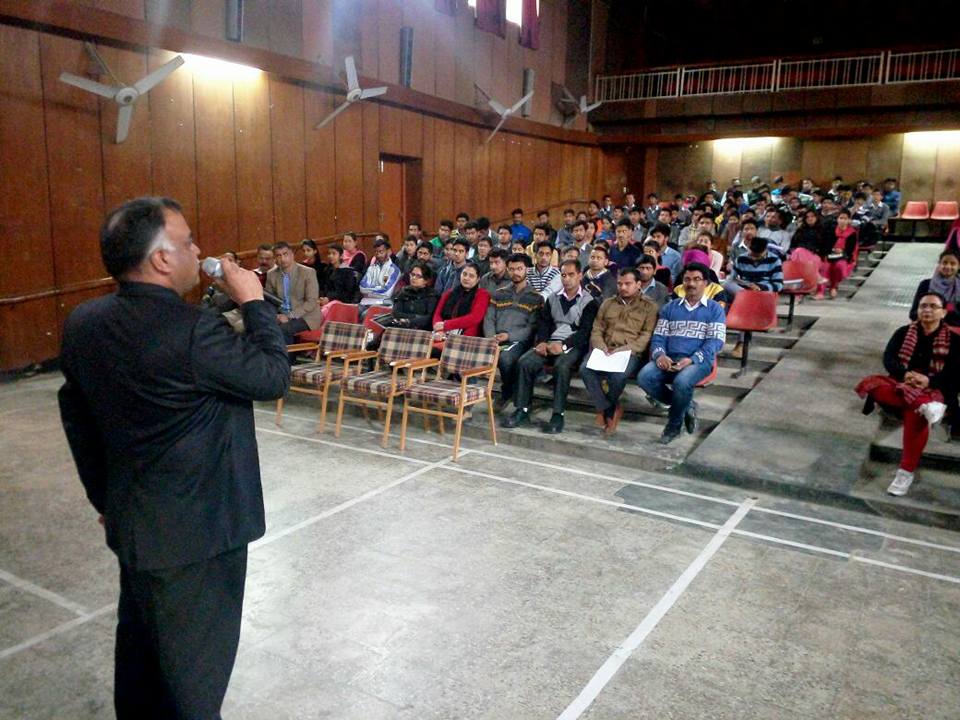 Bahra University - auditorium