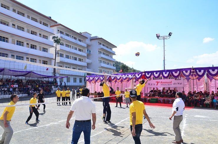 Bahra University - sports