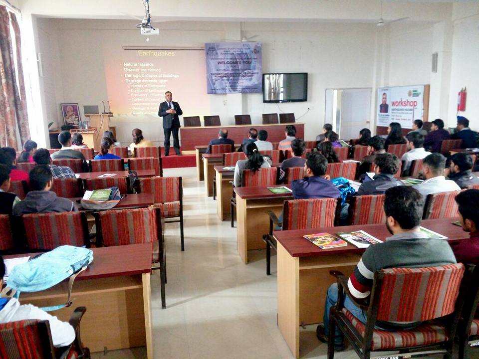 Bahra University - seminar