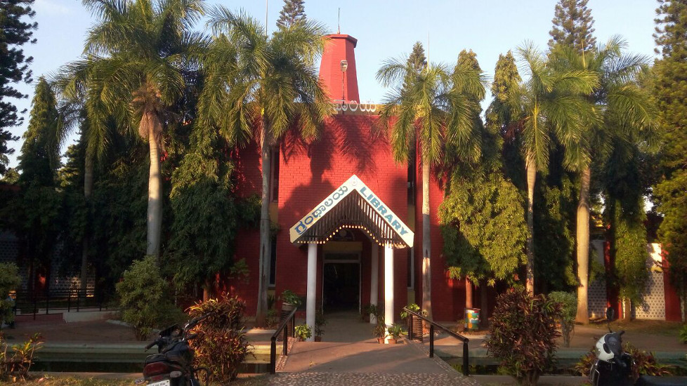 Bangalore University - library