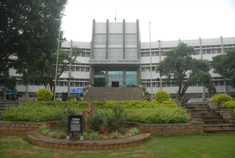 Bangalore University - main