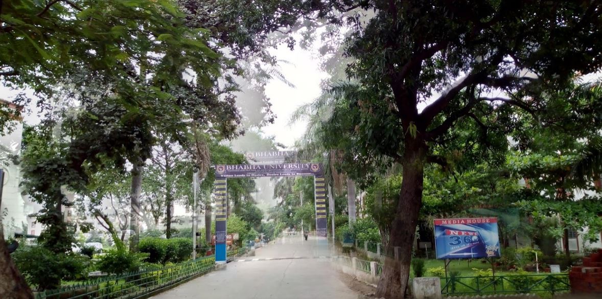 Bhabha University - entrance