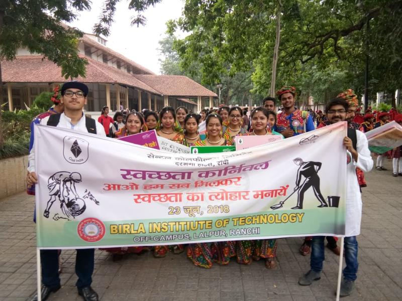Birla Institute of Technology Mesra, Lalpur Centre - others