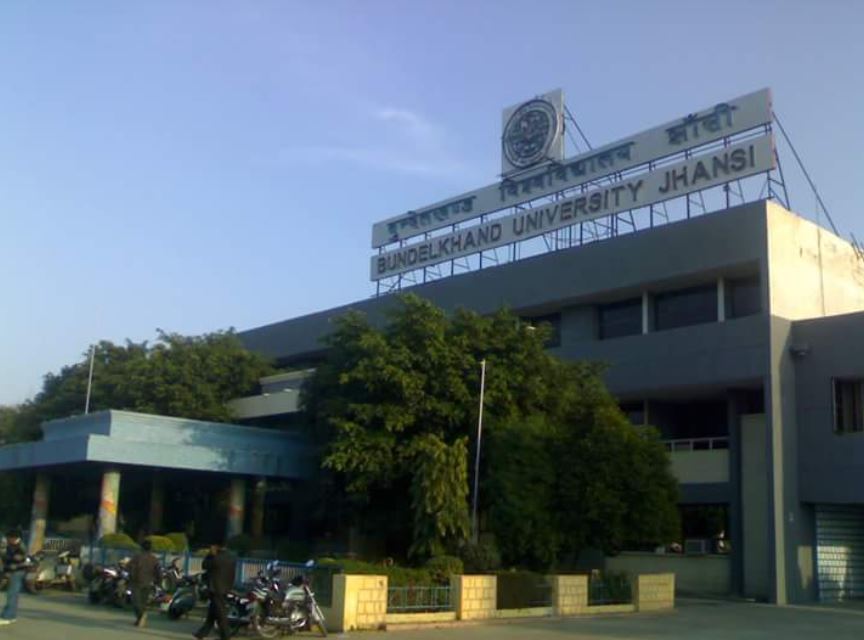 Bundelkhand University - main