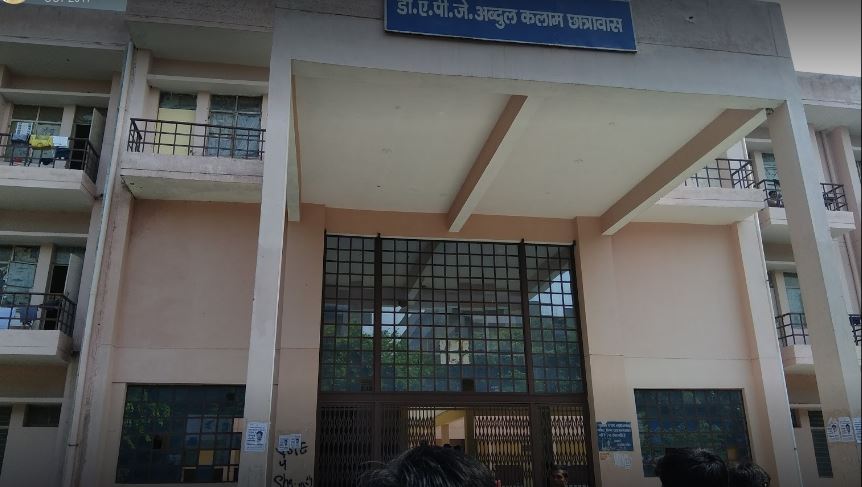 CCSU Meerut University - hostel
