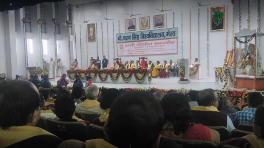 CCSU Meerut University - convocation