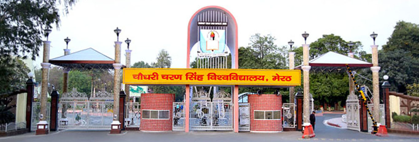 CCSU Meerut University - campus