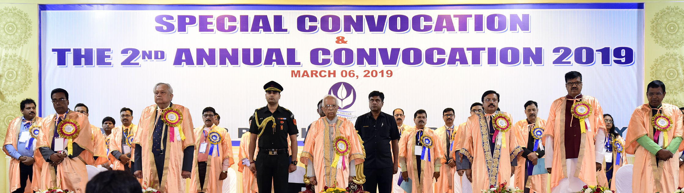 Cooch Behar Panchanan Barma University - convocation