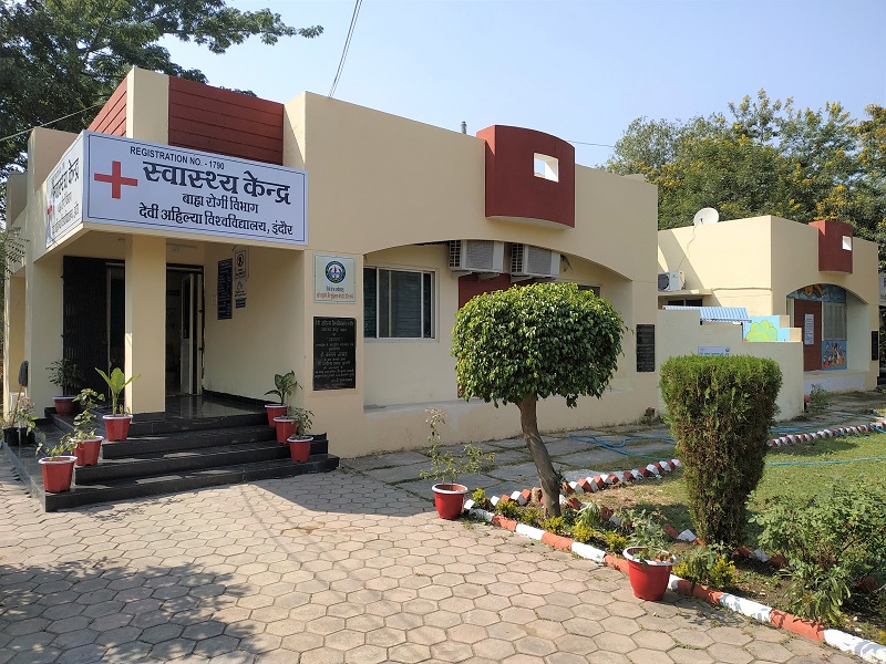Devi Ahilya Vishwavidyalaya - medical