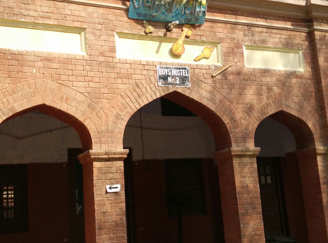 DEI Agra - hostel