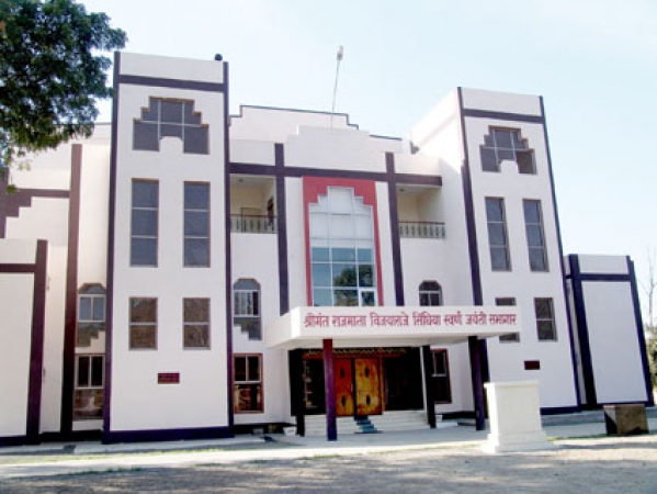 Dr Harisingh Gour Vishwavidyalaya - others