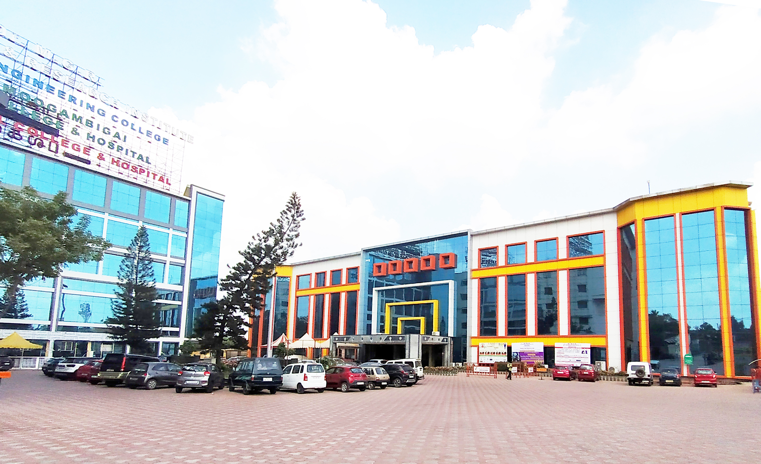 Dr MGR Educational and Research Institute - campus
