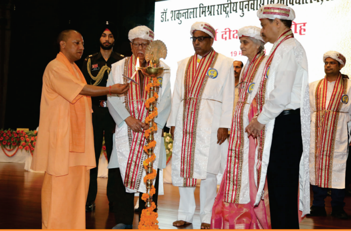 Dr. Shakuntala Misra National Rehabilitation University - convocation