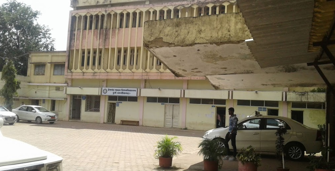 Durg Vishwavidyalaya - campus