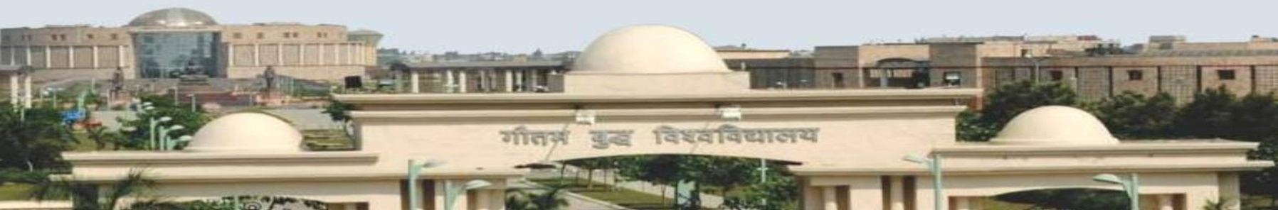 Gautam Buddha University - others