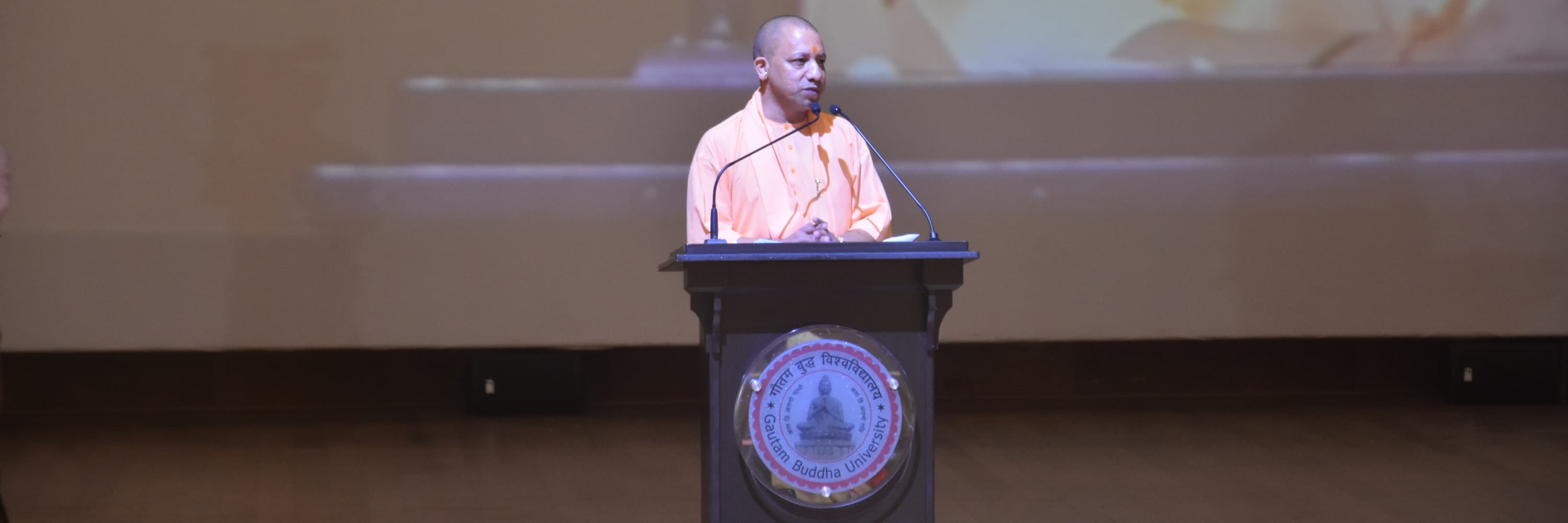 Gautam Buddha University - fest