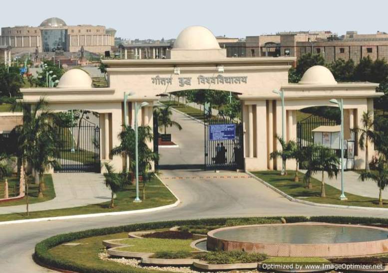 Gautam Buddha University - entrance