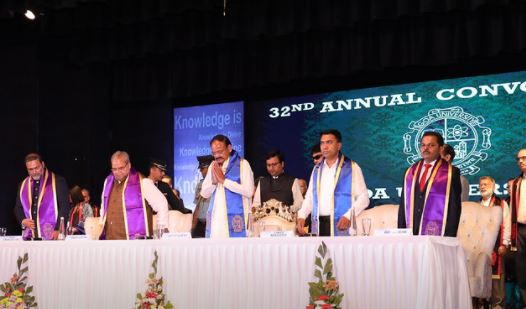 Goa University - convocation