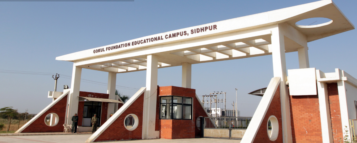 Gokul Global University - entrance