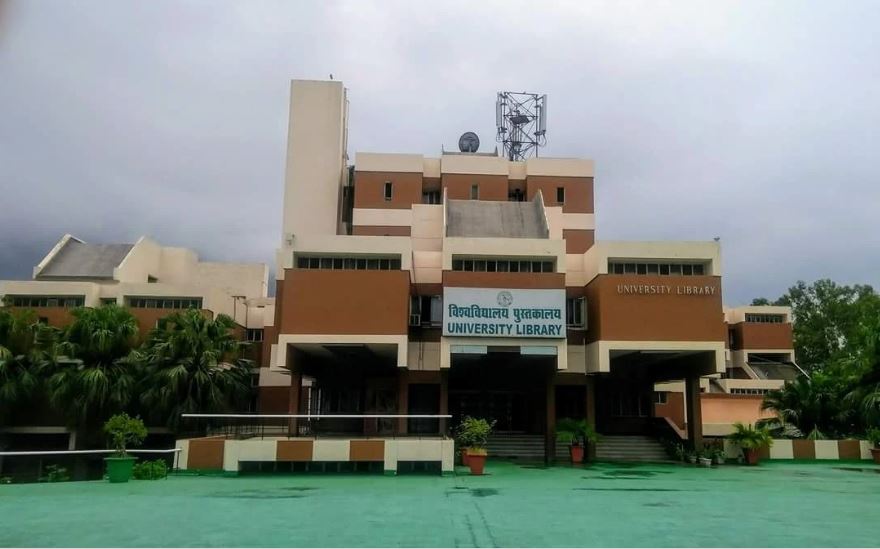 Pantnagar University (GBPUAT) - library