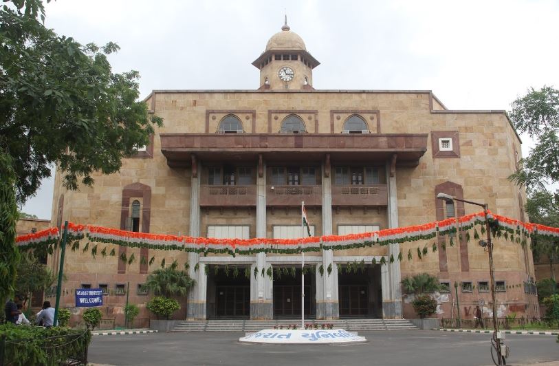 Gujarat University (GU) - campus