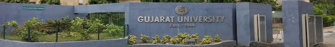 Gujarat University (GU) - entrance