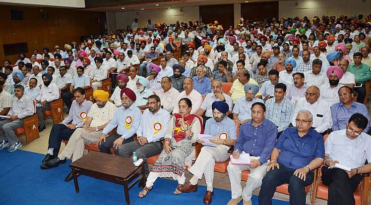 GADVASU - auditorium