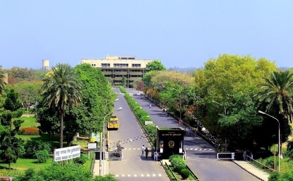 GNDU Amritsar - campus