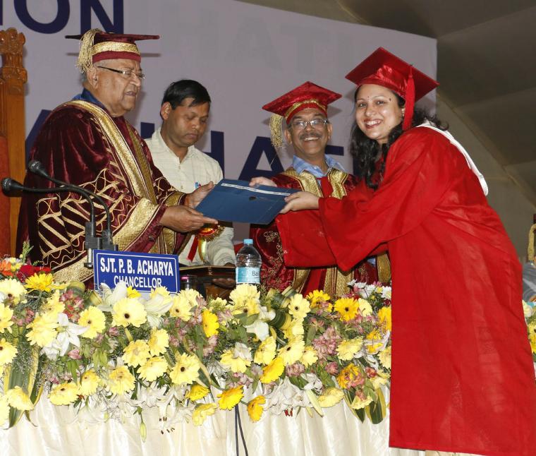 Gauhati University - convocation