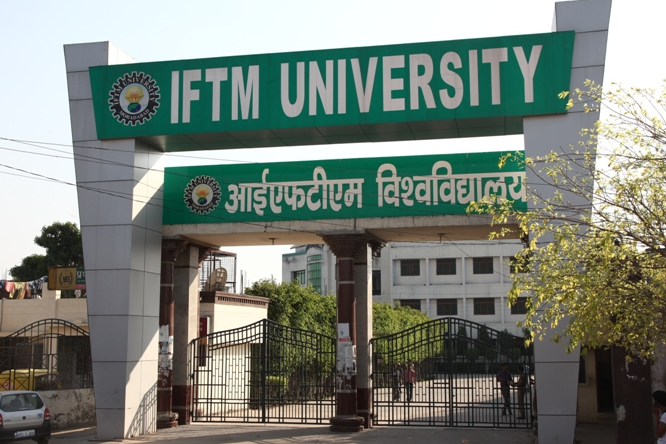 IFTM University - entrance