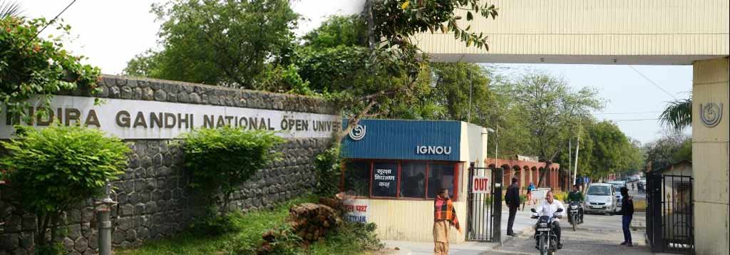 IGNOU - entrance