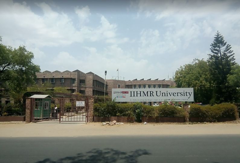 IIHMR University - entrance