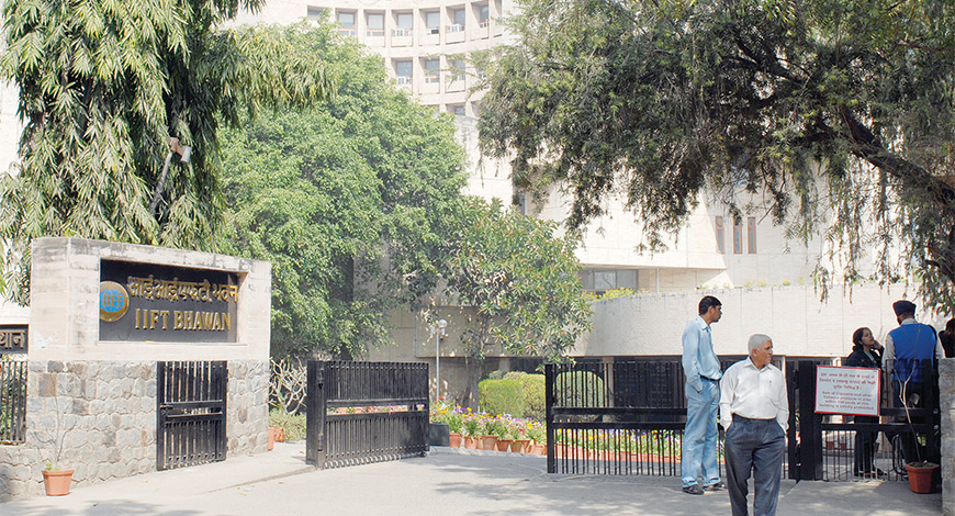 IIFT Delhi - entrance