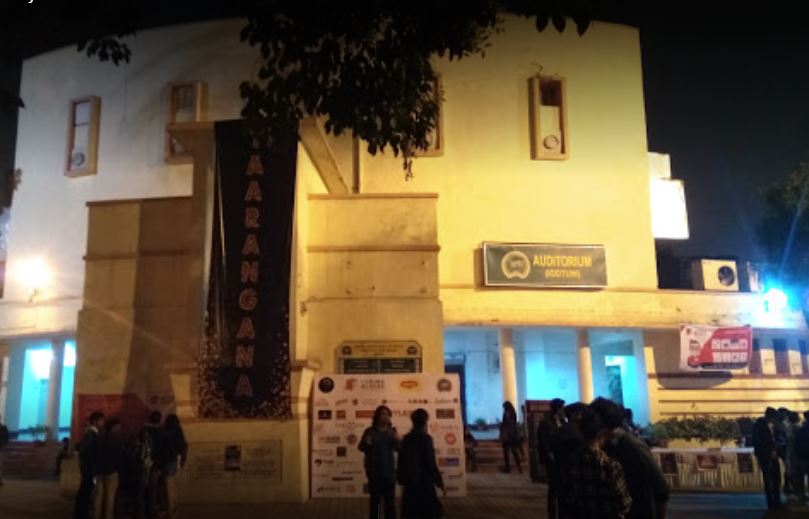 IGDTUW Delhi - auditorium