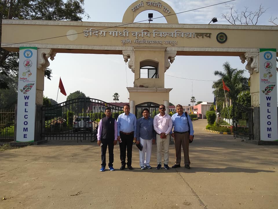 Indira Gandhi Krishi Vishwavidyalaya - entrance