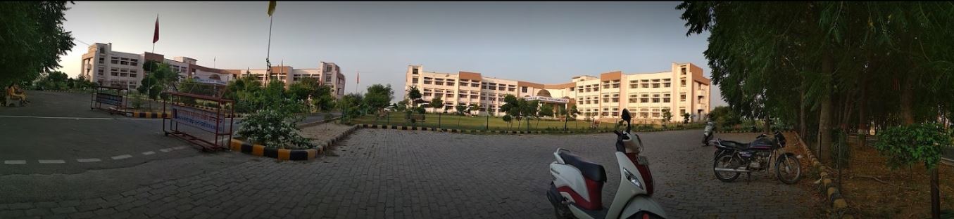 Indira Gandhi University - panoramic