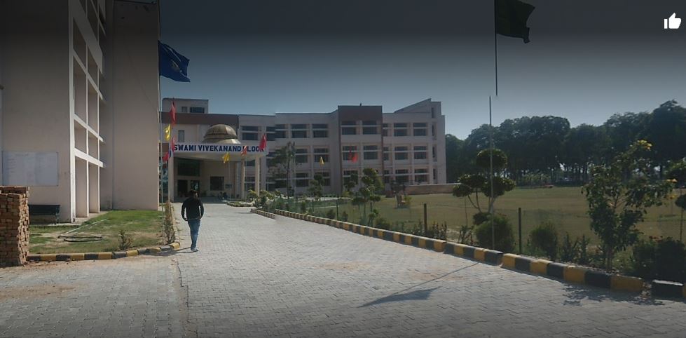 Indira Gandhi University - campus