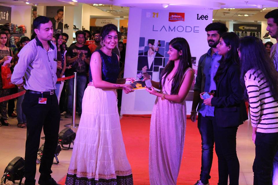 IIIT Bhubaneswar - event
