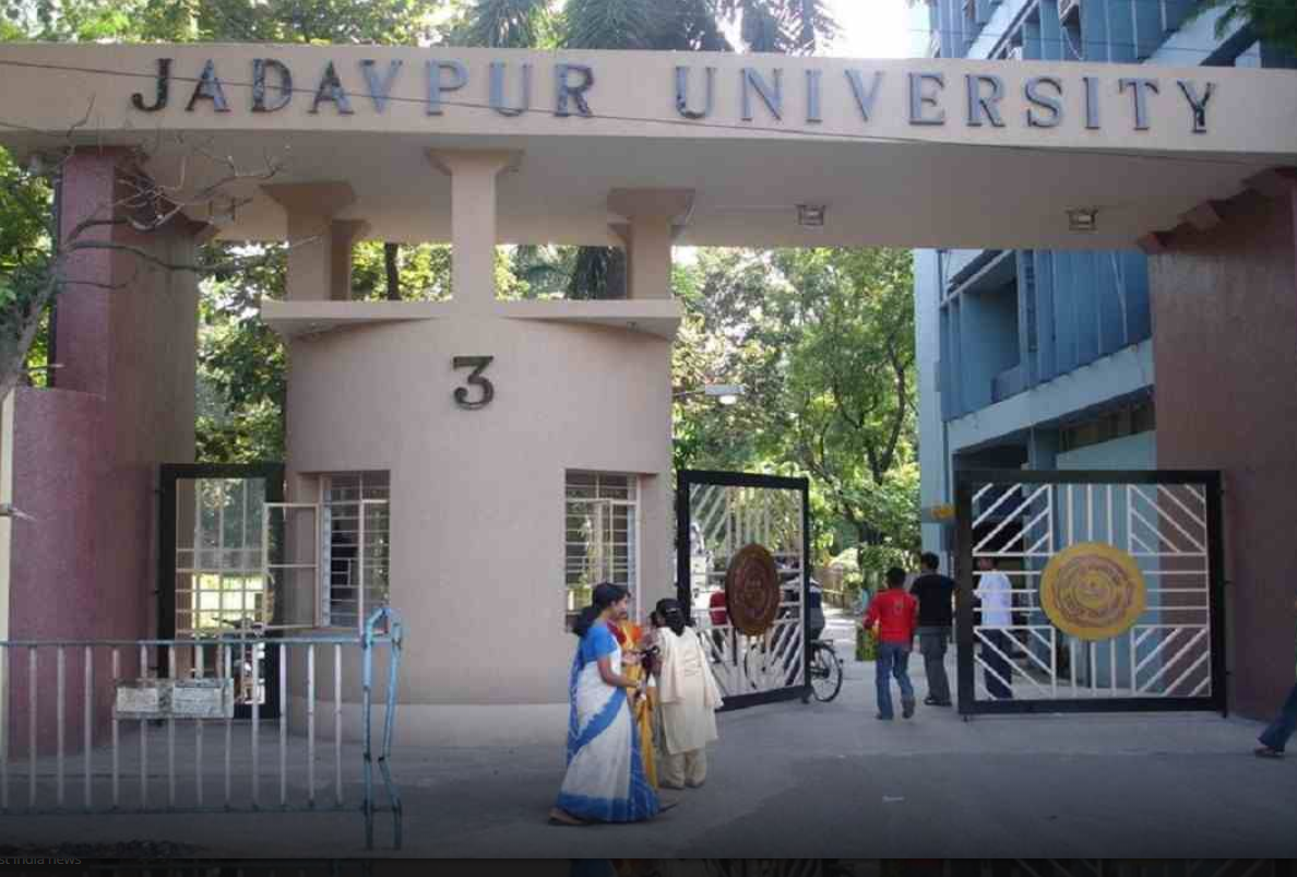 Jadavpur University (JU) - entrance