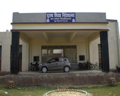 Jai Prakash Vishwavidyala Chapra - JPV - academic