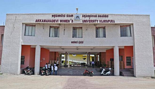 Karnataka State Akkamahadevi Women's University - academic