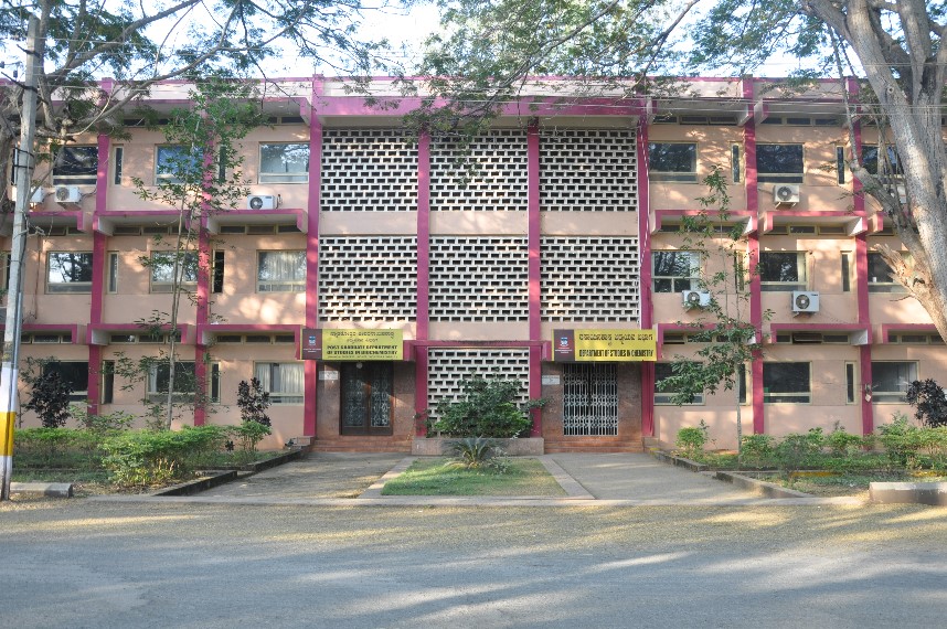 Karnataka University - academic