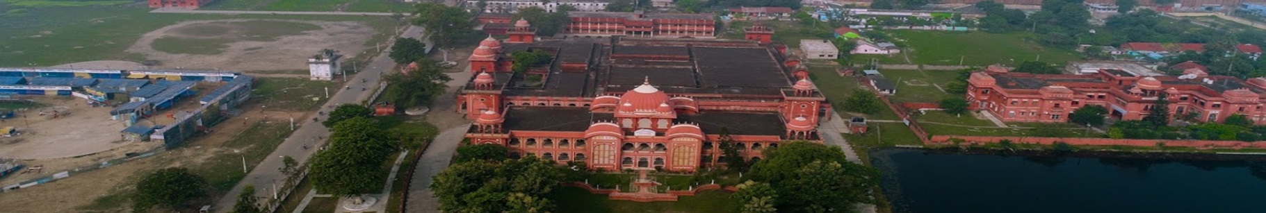 LNMU - campus