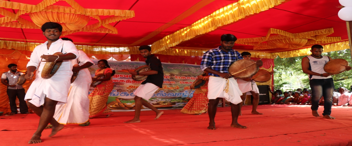Madurai Kamaraj University - others