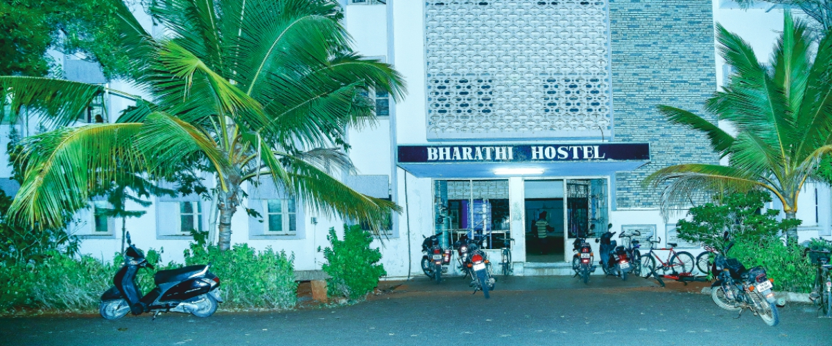 Madurai Kamaraj University - hostel
