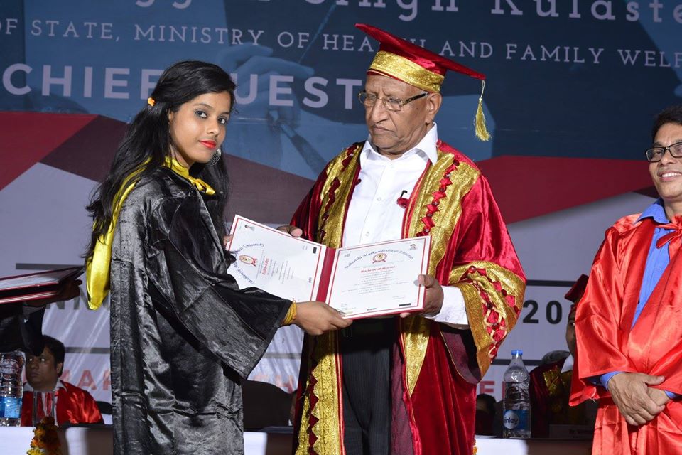 Maharishi Markandeshwar University - convocation