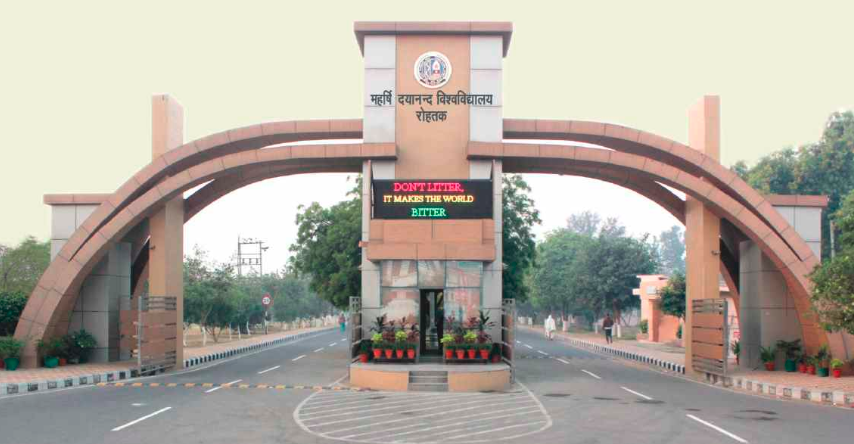 MDU Rohtak - entrance